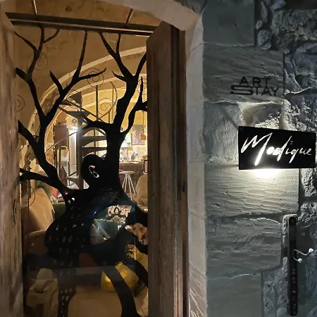 בית נופש Art Modique